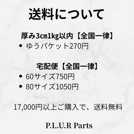 PK122 パラコード 4mm 100m