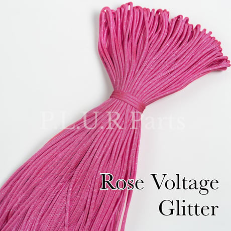 #059-2 Rose Voltage Glitter (光沢)パラコード 4mm 100m 光沢あり