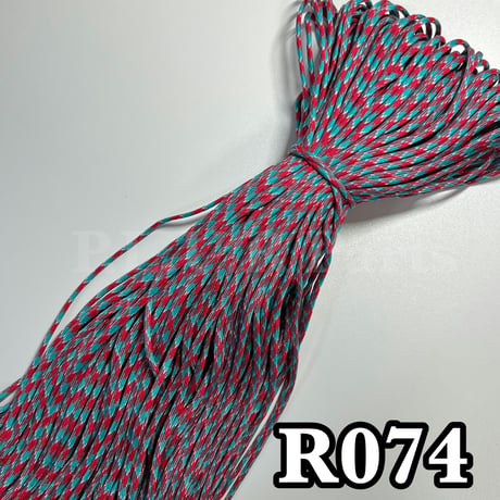 R074 ターコイズ×レッド パラコード 4mm 100m