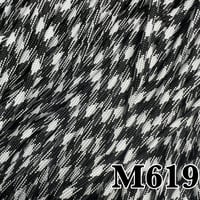 M619 パラコード 4mm 100m