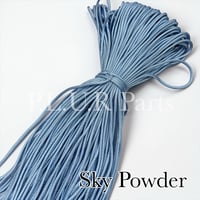 #299 Sky Powder (一部光沢)パラコード 4mm 100m