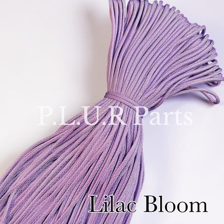 #300 Lilac Bloom  パラコード 4mm 100m 光沢あり