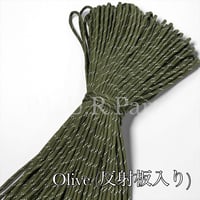 #126 Olive 反射板入り  パラコード 4mm 100m