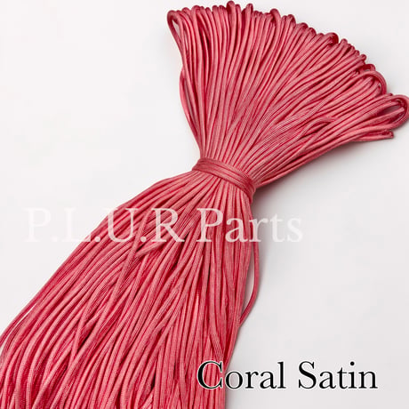 #056 Coral Satin パラコード 4mm 100m 光沢あり