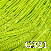 G321 パラコード 4mm 100m