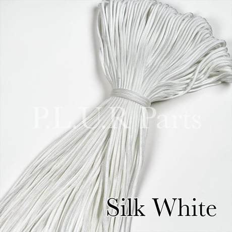 Silk White パラコード 4mm 100m 光沢あり