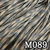 M089 パラコード 4mm 100m