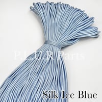 #308 Silk Ice Blue パラコード 4mm 100m 光沢あり