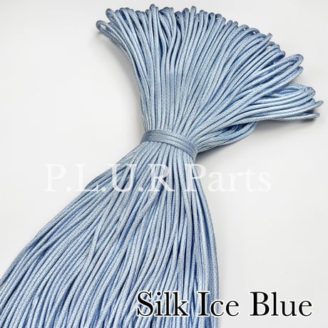 #308 Silk Ice Blue パラコード 4mm 100m 光沢あり