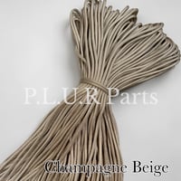 #051 Champagne Beige  パラコード 4mm 100m