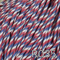 R035 トリコロール パラコード 4mm 100m