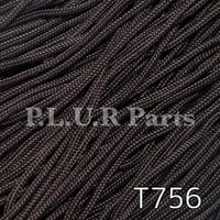B460 チョコレートブラウン 2mm 100m パラコード