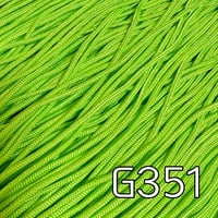G351 2mm 100m パラコード