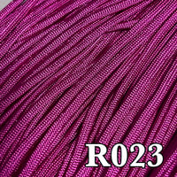 R023 カメリアピンク パラコード 4mm 100m 光沢あり