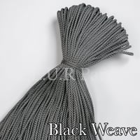 #154 Black Weave パラコード 4mm 100m