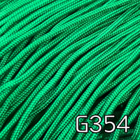 G354  グリーン 2mm 100m パラコード