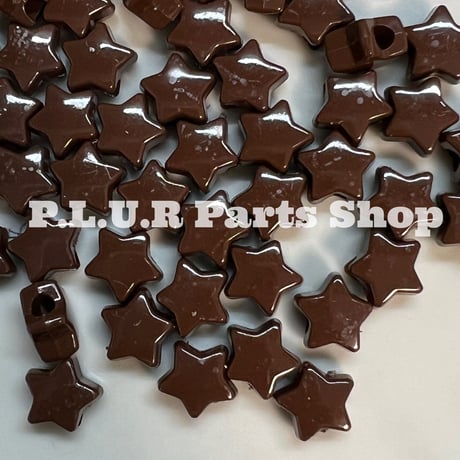 アメリカ製 チョコレート スター アクリルビーズ 10個