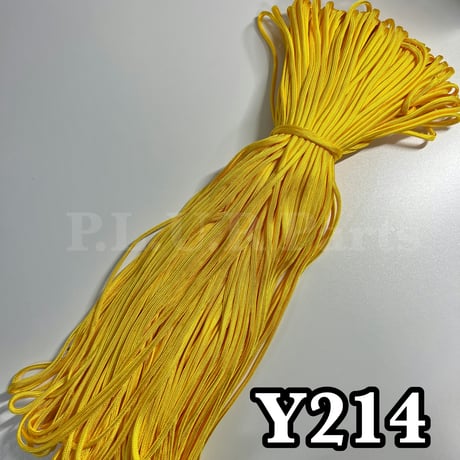 Y214 光沢イエロー パラコード 4mm 100m