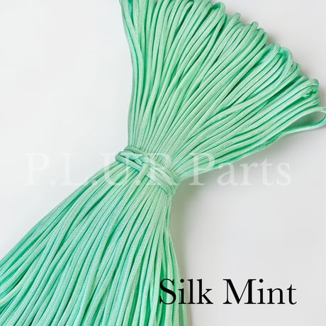 #066 Silk Mint パラコード 4mm 100m  光沢あり