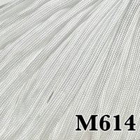 M614　ホワイト　パラコード 4mm