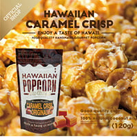 グァバ ポップコーン | ハワイアンポップコーン専門店Leis Hawaii