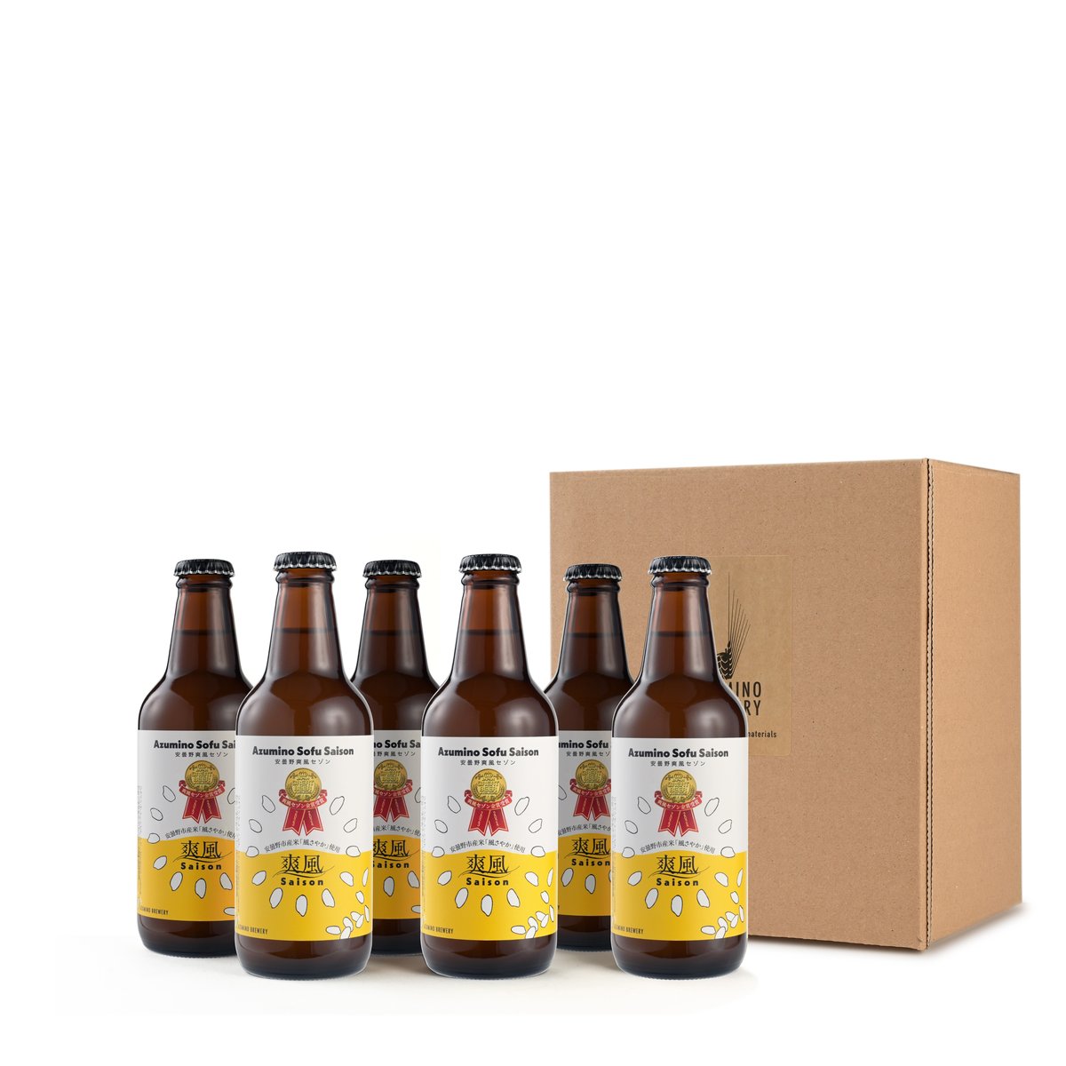 爽風セゾン（そうふう）』6本セット ジャパン・グレートビア・アワーズ