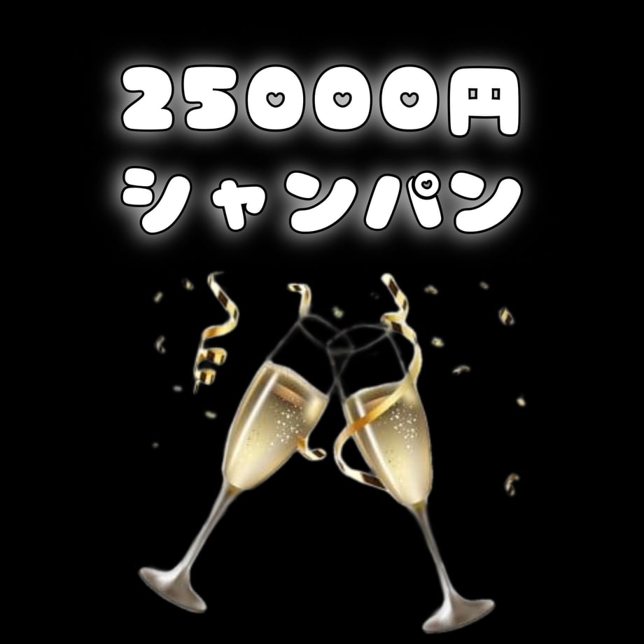 63385aecd7e1d82fb3f890db
