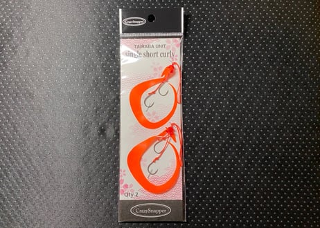 シングルショートカーリーOVALフック付きユニット