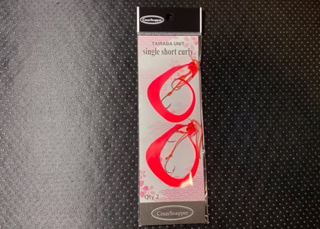 シングルショートカーリーOVALフック付きユニット