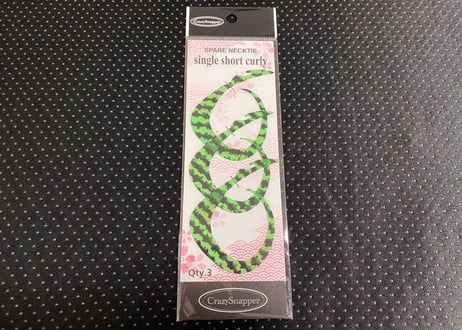 シングルショートカーリーOVALスペアネクタイ