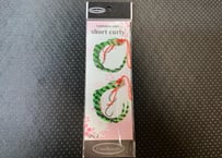 ショートカーリーTYPE-Aフック付きユニット
