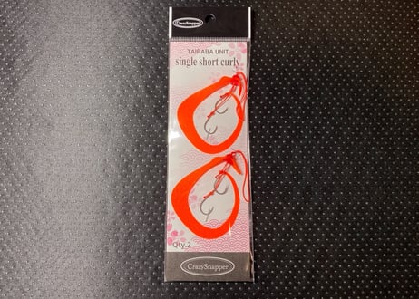 シングルショートカーリーOVALフック付きユニット