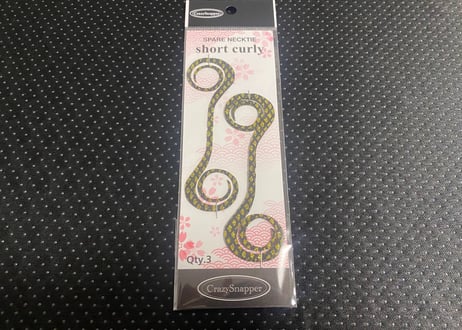 ショートカーリーTYPE-Bスペアネクタイ