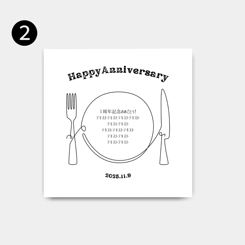 あなたの一言メッセージ入り！CARD | Harapan Shop