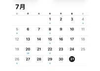 ※ご注文前に必ずご確認を※7月イベント・定休日カレンダー