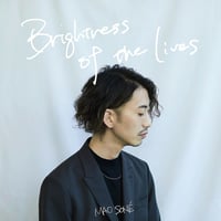 【CD】「Brightness of the Lives」※サイン入OK