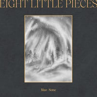 【CD】８つの小品 / Eight Little Pieces ※サイン入OK