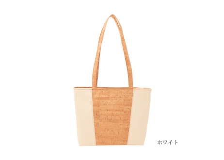☆ホワイト☆　Be Basic（ビーベイシック）～天然コルクレザーのトートバッグ～