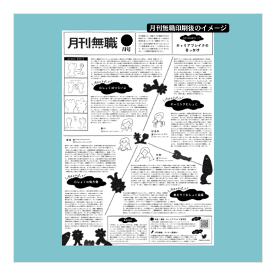 657d4cb26a8b0d13109450a6