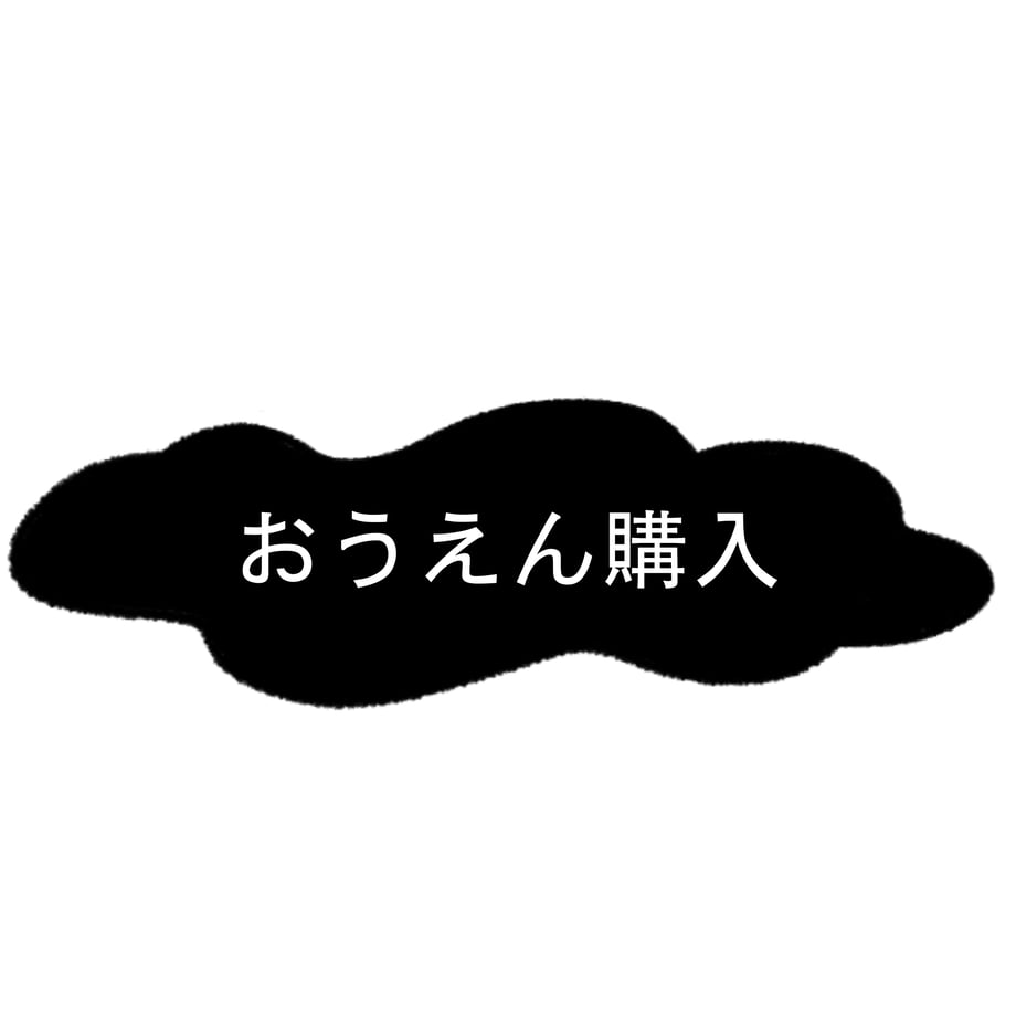 67877b769b0fd50203ec30c7