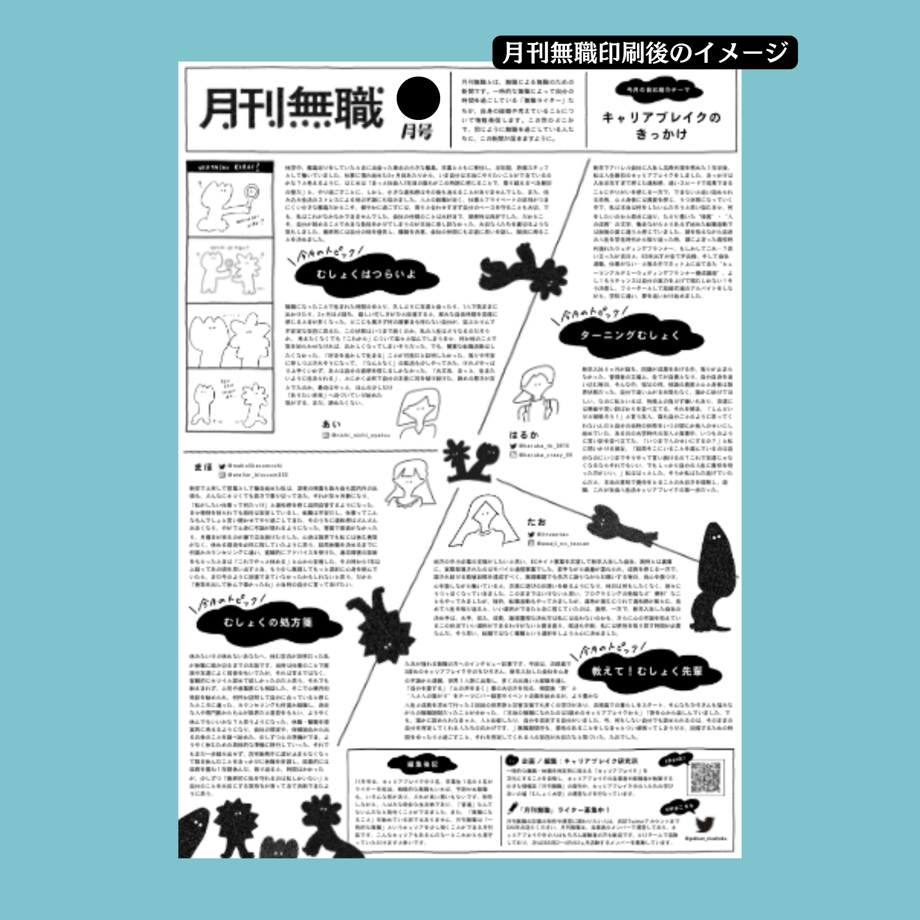66da48e640fe592207ab59b1