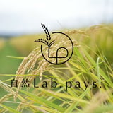 自然Lab.pays.