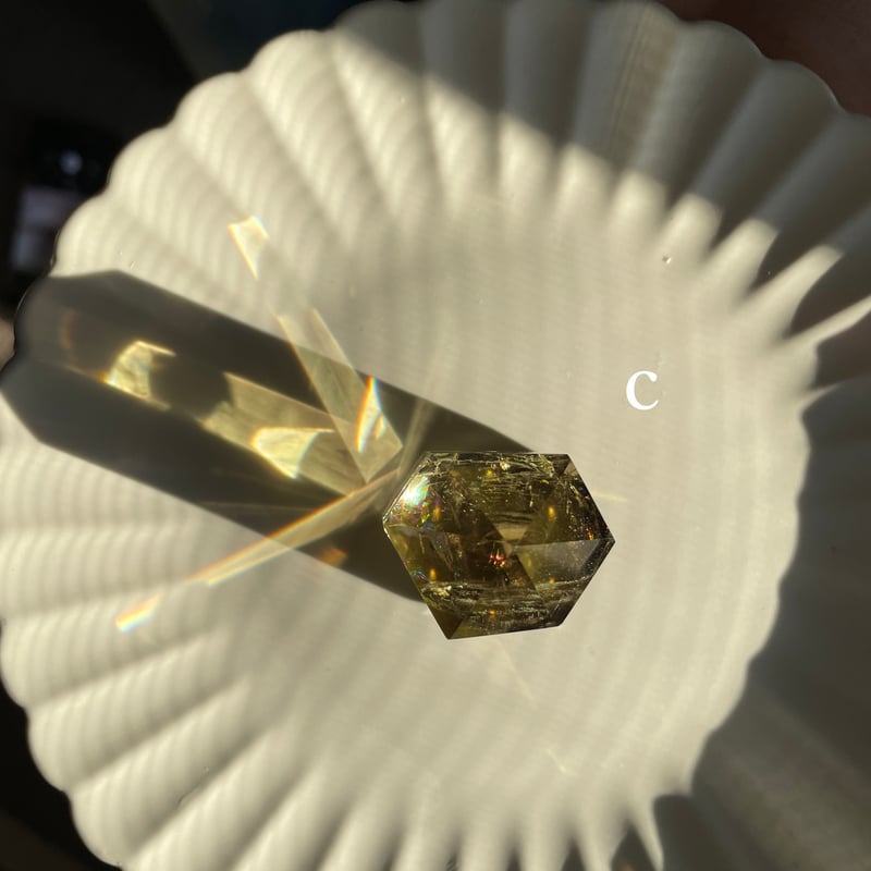 シトリン タワー イエロー スモーキー タワー | ✞タイガー