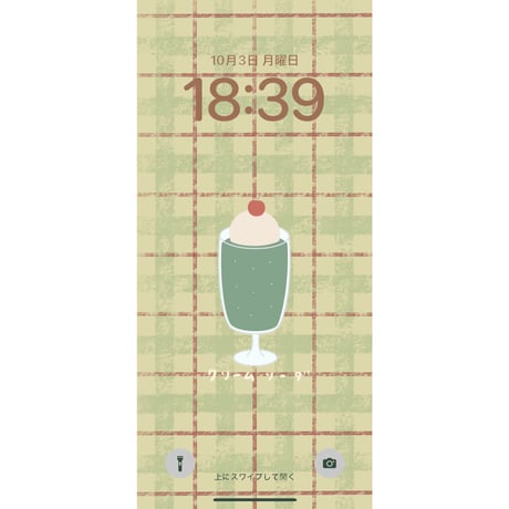 レトロ喫茶シリーズ　クリームソーダの壁紙（文字あり）（iPhone）