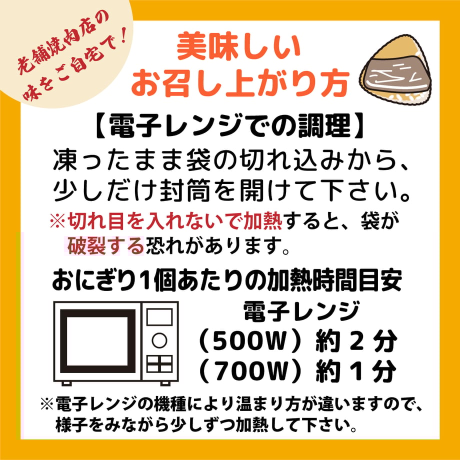 6429dfbf674682002b728205