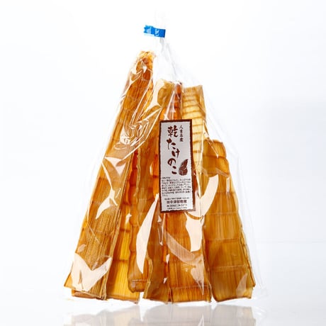 乾たけのこ・モウソウ(70g)