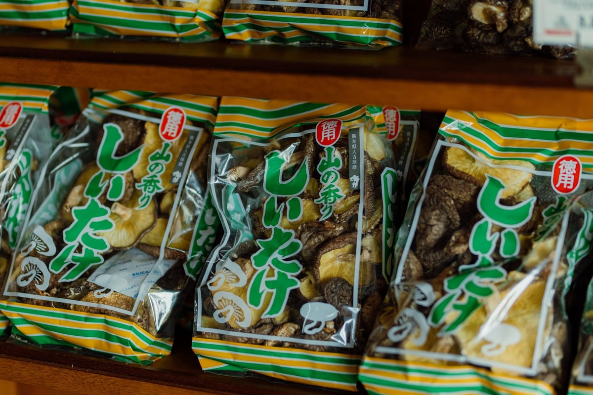 ≪お徳用≫椎茸(300g) | NAKATSURU BUSSAN SHOP