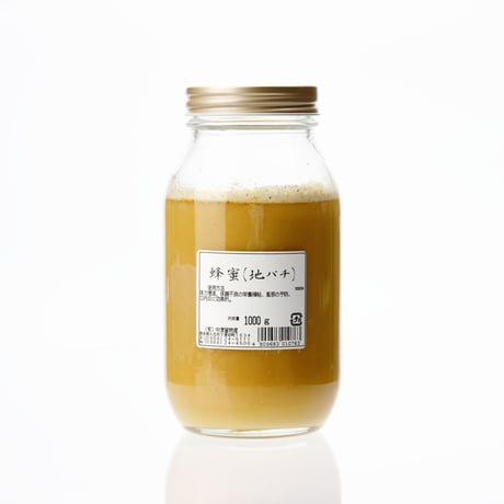 くまさん(球磨産)の地蜜の蜂蜜【中】(1000g)