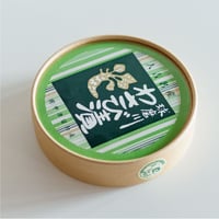 球磨川わさび漬【樽】(210g)