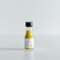 球磨川ゆずたれ(75g)